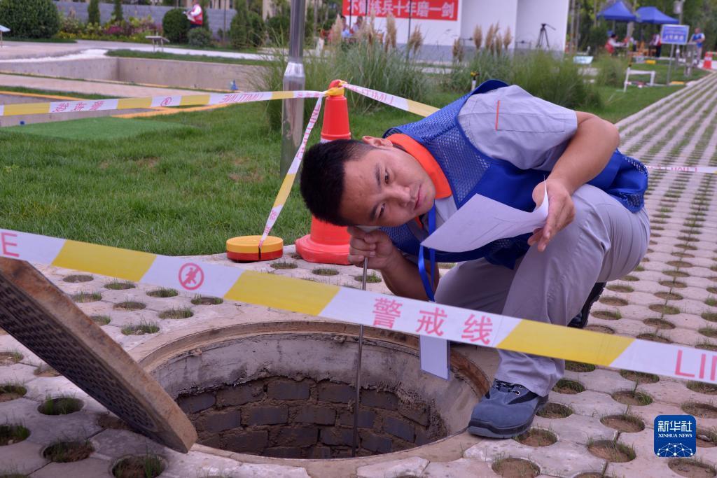 棋牌充值图片